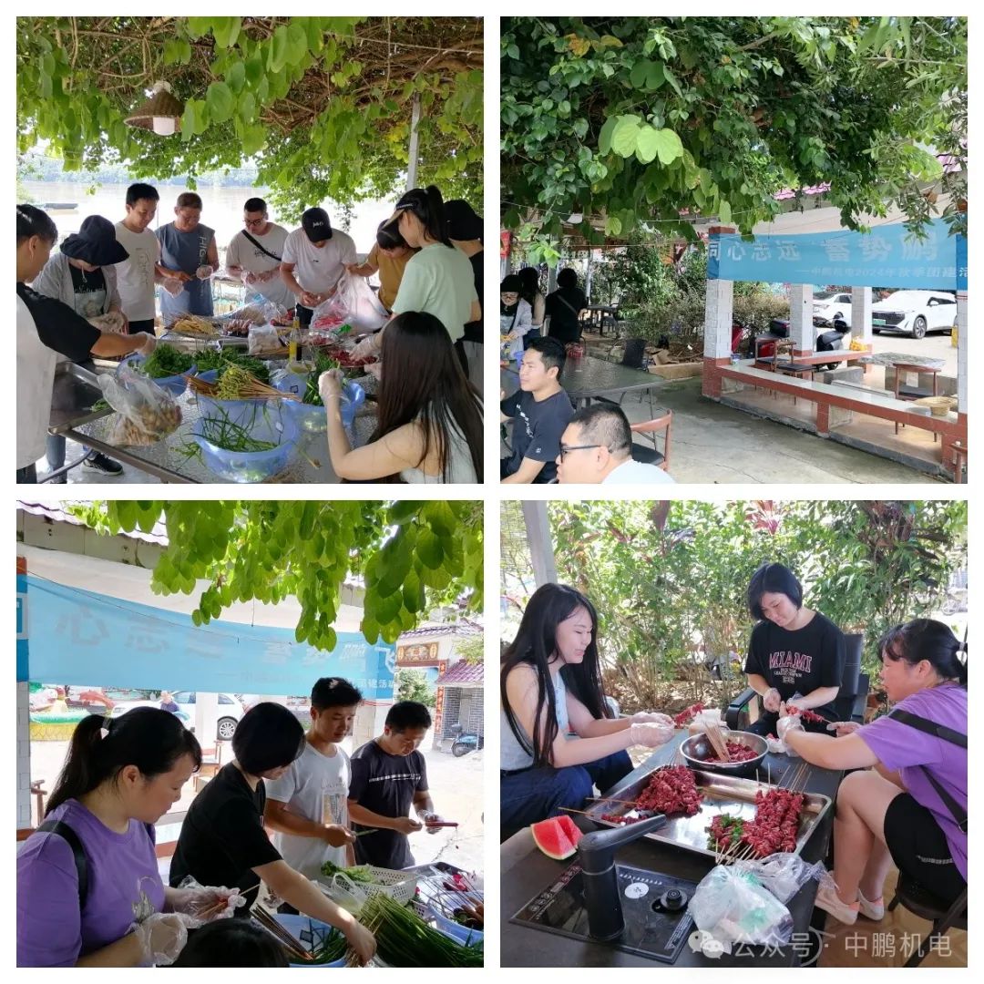 同心志遠(yuǎn)，蓄勢(shì)鵬飛！中鵬機(jī)電秋季團(tuán)建活動(dòng)